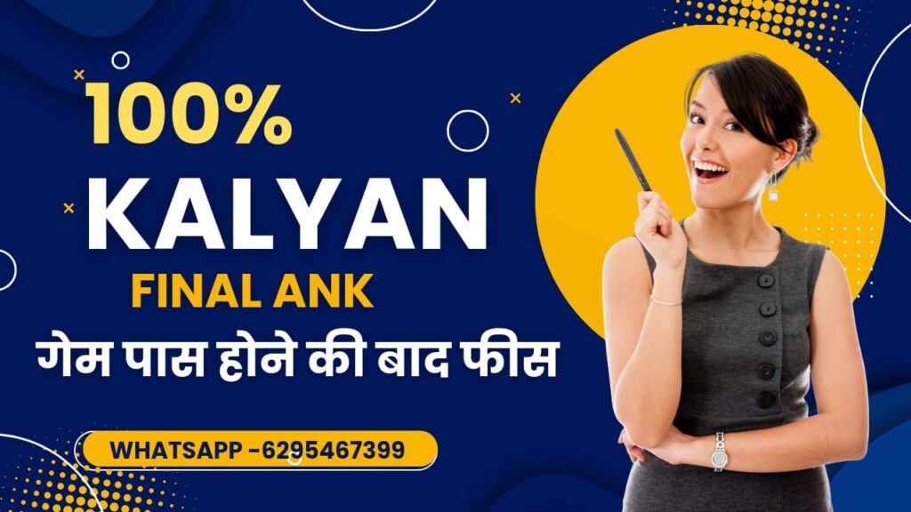 Kalyan final ank